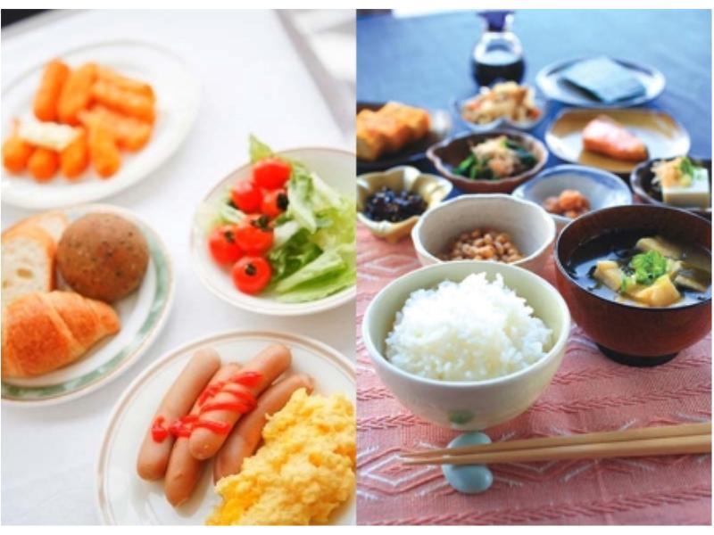 호텔 루트-인 요코하마 바샤미치 외부 사진